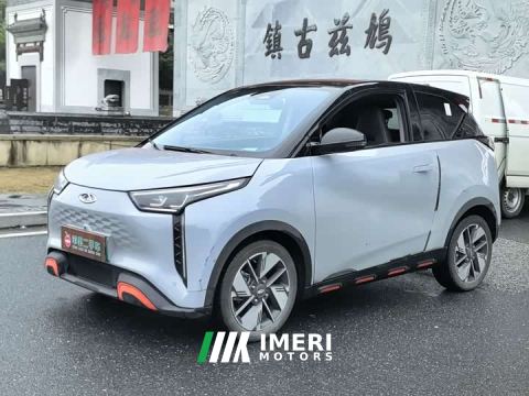 2022 Haval eQ1 Pro 301km Shenshou Edition Ternary Lithium