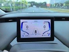 Chery eQ1 Pro 301km Mythical Beast Edition Ternary Lithium - ფოტო 6
