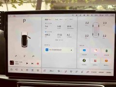 Li Auto L7 Air - ფოტო 12