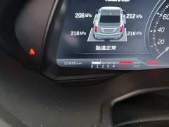 Cadillac CT5 28T Platinum Sport - ფოტო 13