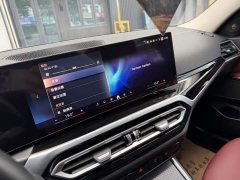 BMW 3 Series 325i M Sport Night Edition Package - фото 16