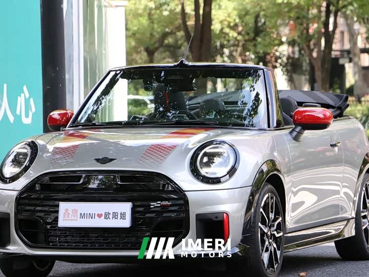 BMW MINI JCW JOHN COOPER WORKS CABRIO - ავტომობილი ჩინეთიდან