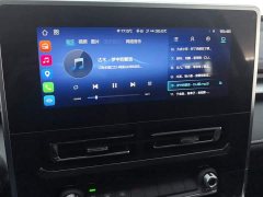 Haval M6 PLUS 1.5T Manual Luxury Smart Connected Edition - фото 13