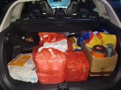 FAW Red Flag HS3 1.5T Two-Wheel Drive Goodwill Edition - ფოტო 4