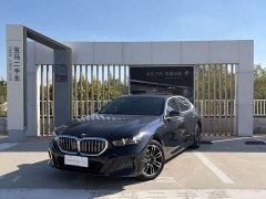 BMW 5 Series 530Li xDrive M Sport Package - photo 1