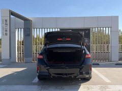 BMW 5 Series 530Li xDrive M Sport Package - photo 12