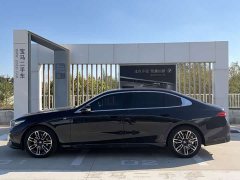 BMW 5 Series 530Li xDrive M Sport Package - photo 13