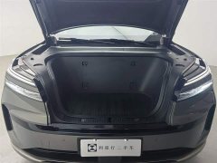 Nio Lerado L90 Ultra Six-Seater - photo 11