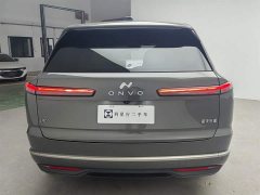 Nio Lerado L90 Ultra Six-Seater - photo 12
