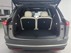 Nio Lerado L90 Ultra Six-Seater - photo 5