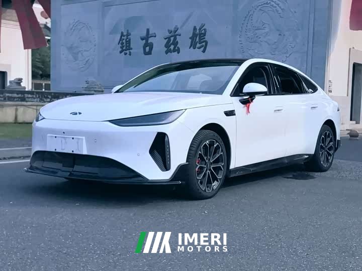 Chery Fulwin A9 655 MAX Edition - ავტომობილი ჩინეთიდან