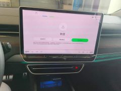 Volkswagen ID.7 VIZZION PRIME - ფოტო 13