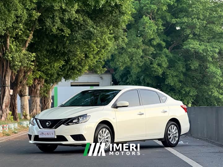 Nissan Sylphy Classic 1.6XE CVT Comfort - car from China