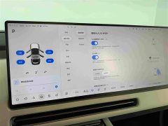 Li Auto Ideal L8 Ultra - ფოტო 13