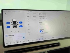 Li Auto Ideal L8 Ultra - ფოტო 15