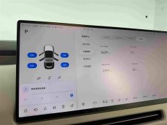Li Auto Ideal L8 Ultra - ფოტო 17