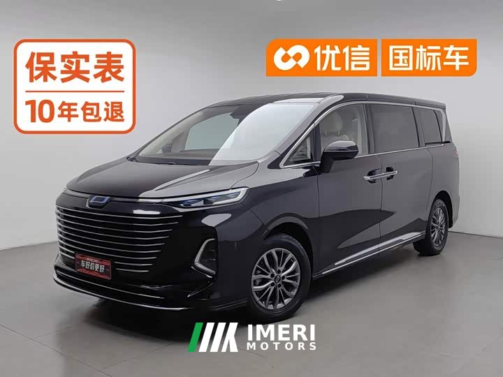 FAW Besturn M9 2.0T Premium - ავტომობილი ჩინეთიდან