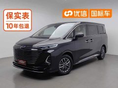 FAW Besturn M9 2.0T Premium - ფოტო 1