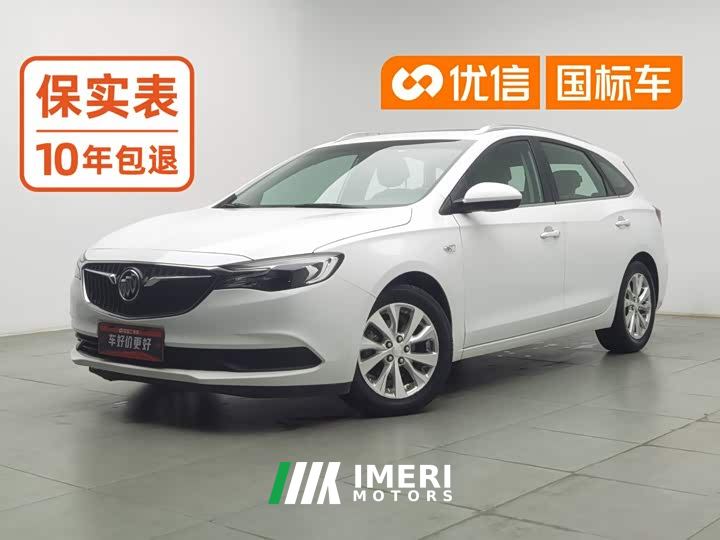 Buick Yueling 15T DCT Connected Elite Edition China VI