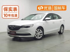 Buick Yueling 15T DCT Connected Elite Edition China VI - фото 1
