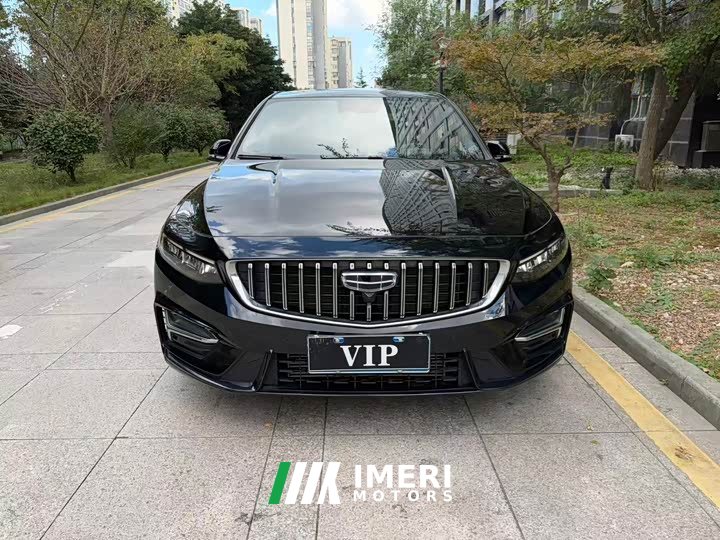 Geely Xingrui 1.5TD Kunlun Edition - ავტომობილი ჩინეთიდან