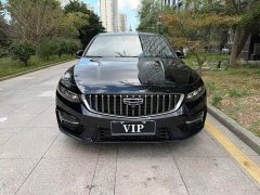 Geely Xingrui 1.5TD Kunlun Edition - ფოტო 1