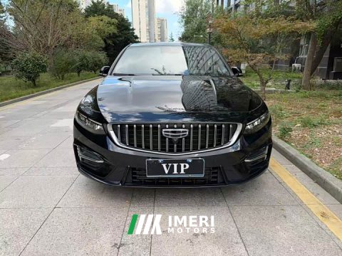 2024 Geely Xingrui 1.5TD Kunlun Edition - ავტომობილი ჩინეთიდან