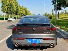 Changan UNI-V 1.5T Premium - ფოტო 8