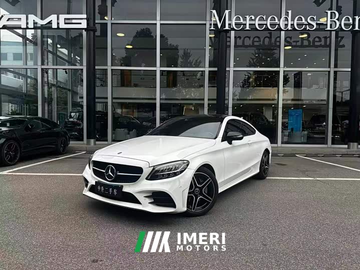 Mercedes-Benz C-Class (Imported) C 260 Coupe - ავტომობილი ჩინეთიდან