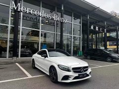 Mercedes-Benz C-Class (Imported) C 260 Coupe - ფოტო 3