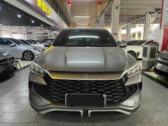 BYD Song Pro New Energy DM-i 110KM Glory Edition Exceed - photo 1
