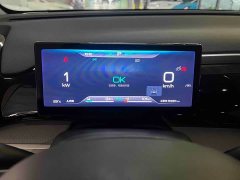 BYD Song Pro New Energy DM-i 110KM Glory Edition Exceed - photo 8