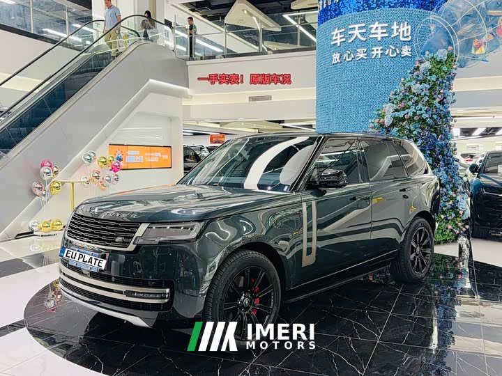 Land Rover Range Rover 3.0L V6 360PS Prestige Edition - car from China