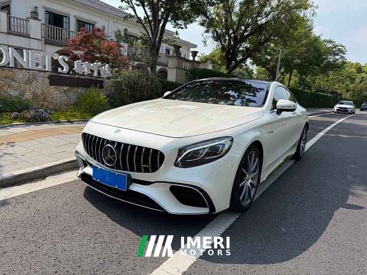 Mercedes-Benz S Class AMG S 63 4MATIC Coupe - ავტომობილი ჩინეთიდან