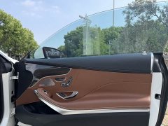 Mercedes-Benz S Class AMG S 63 4MATIC Coupe - ფოტო 10