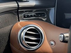 Mercedes-Benz S Class AMG S 63 4MATIC Coupe - ფოტო 12