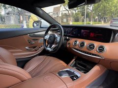 Mercedes-Benz S Class AMG S 63 4MATIC Coupe - ფოტო 19