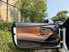 Mercedes-Benz S Class AMG S 63 4MATIC Coupe - ფოტო 5