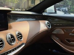 Mercedes-Benz S Class AMG S 63 4MATIC Coupe - ფოტო 8