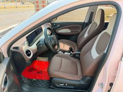 Wuling Binguo 410km Lingxi Premium Edition - ფოტო 12