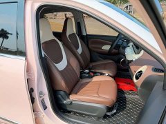 Wuling Binguo 410km Lingxi Premium Edition - ფოტო 15