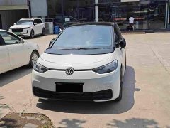 Volkswagen ID.3 Pure Smart Edition - photo 2