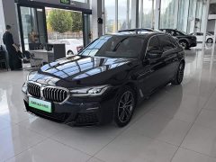 BMW 5 Series New Energy Facelift 535Le M Sport Package - photo 1