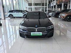 BMW 5 Series New Energy Facelift 535Le M Sport Package - photo 2