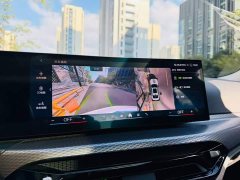 BMW 3 Series 330Li M Sport Night Edition Package - photo 15