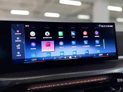 BMW 3 Series 330Li M Sport Night Edition Package - photo 16