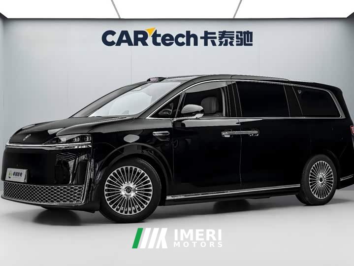 Luxeed Zhiji V9 Ultra