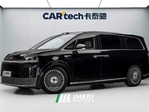 2026 Luxeed Zhiji V9 Ultra - ავტომობილი ჩინეთიდან