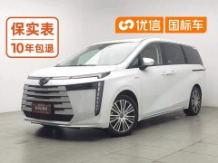GAC Aion S Plus DM-i 150km MAX - ფოტო 1