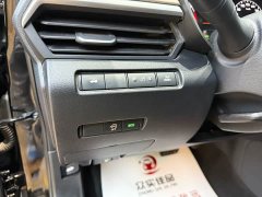 Nissan Teana 2.0L XL Comfort - фото 17
